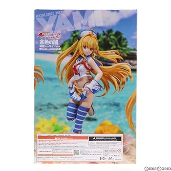 Amazon | [FIG]CAworks 金色の闇 潮風シーサイドver. To LOVEる