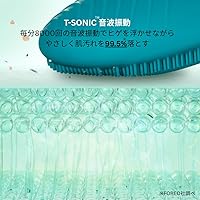 Vista 4 de FOREO LUNA 4 MEN Face Cleansing Brush for Skin & Beard - Firming Massager - Anti Aging Face Care - Enhances Absorption - App-connected