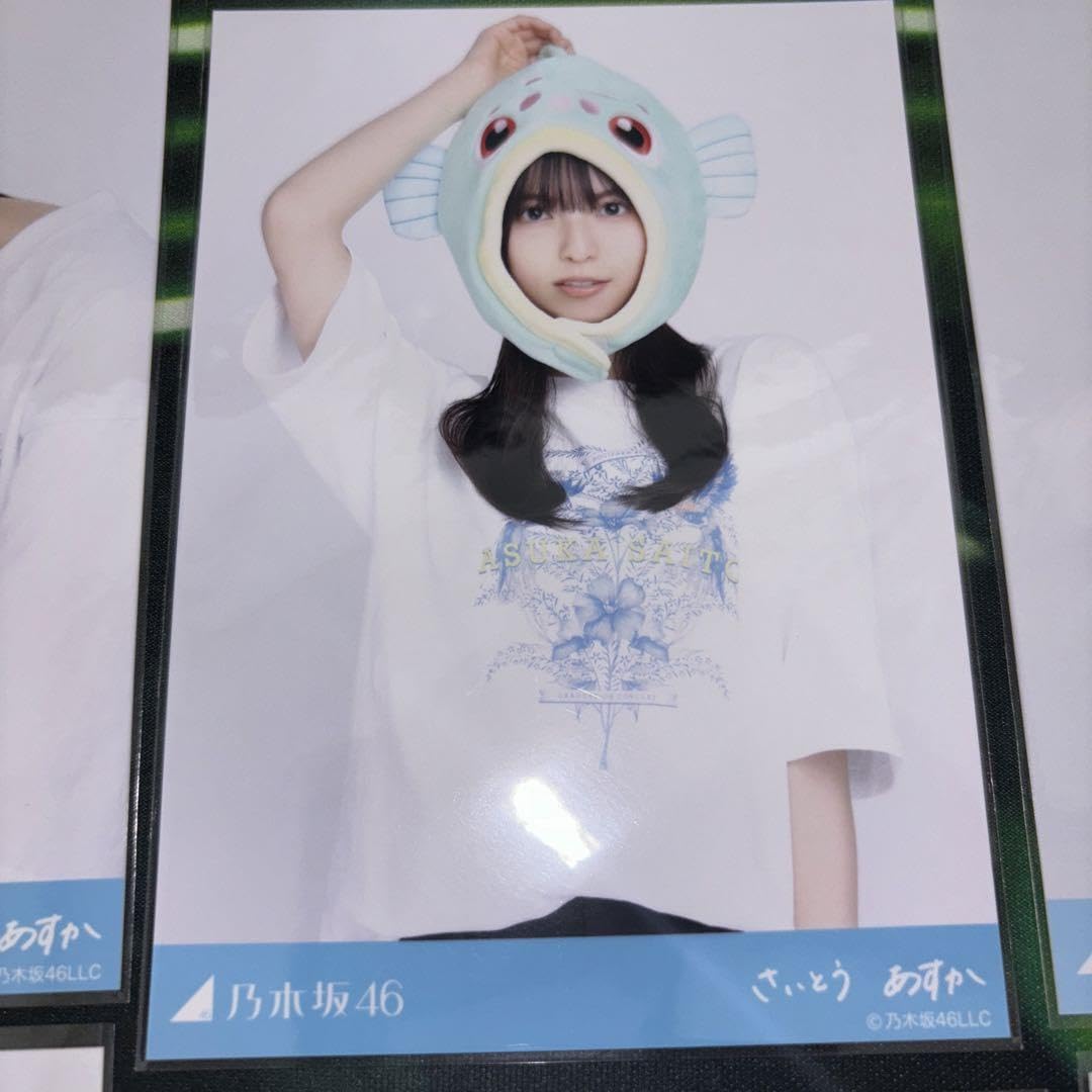 Amazon.co.jp: 乃木坂46 生写真 齋藤飛鳥卒コンT,乃木コレ バラ