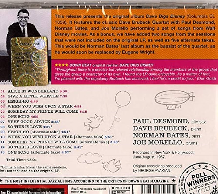 洋楽 CD DISNEY s-l1200.jpg