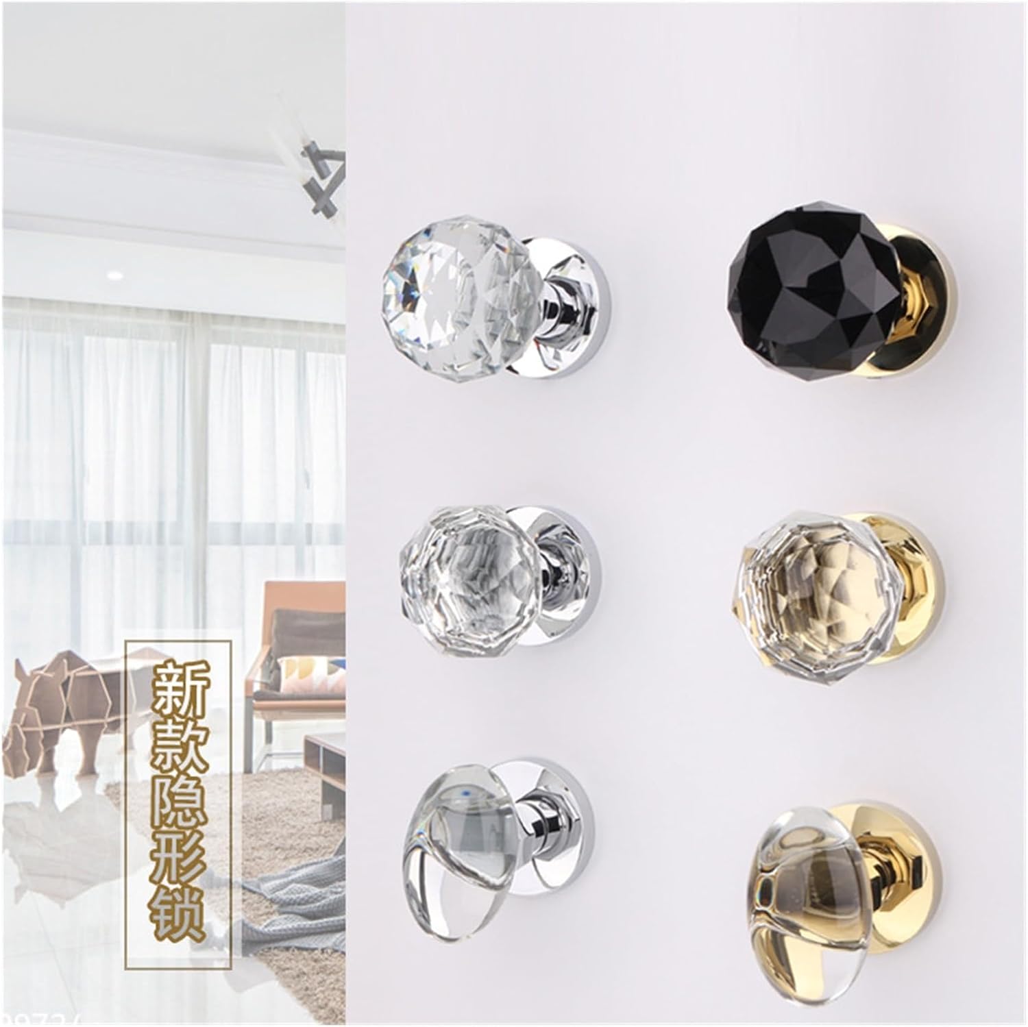 Invisible Door Lock Single-Sided Lock Golden Light Luxury Indoor Background Wall Ball Lock American Crystal Door Handle(113Golden Transparent)