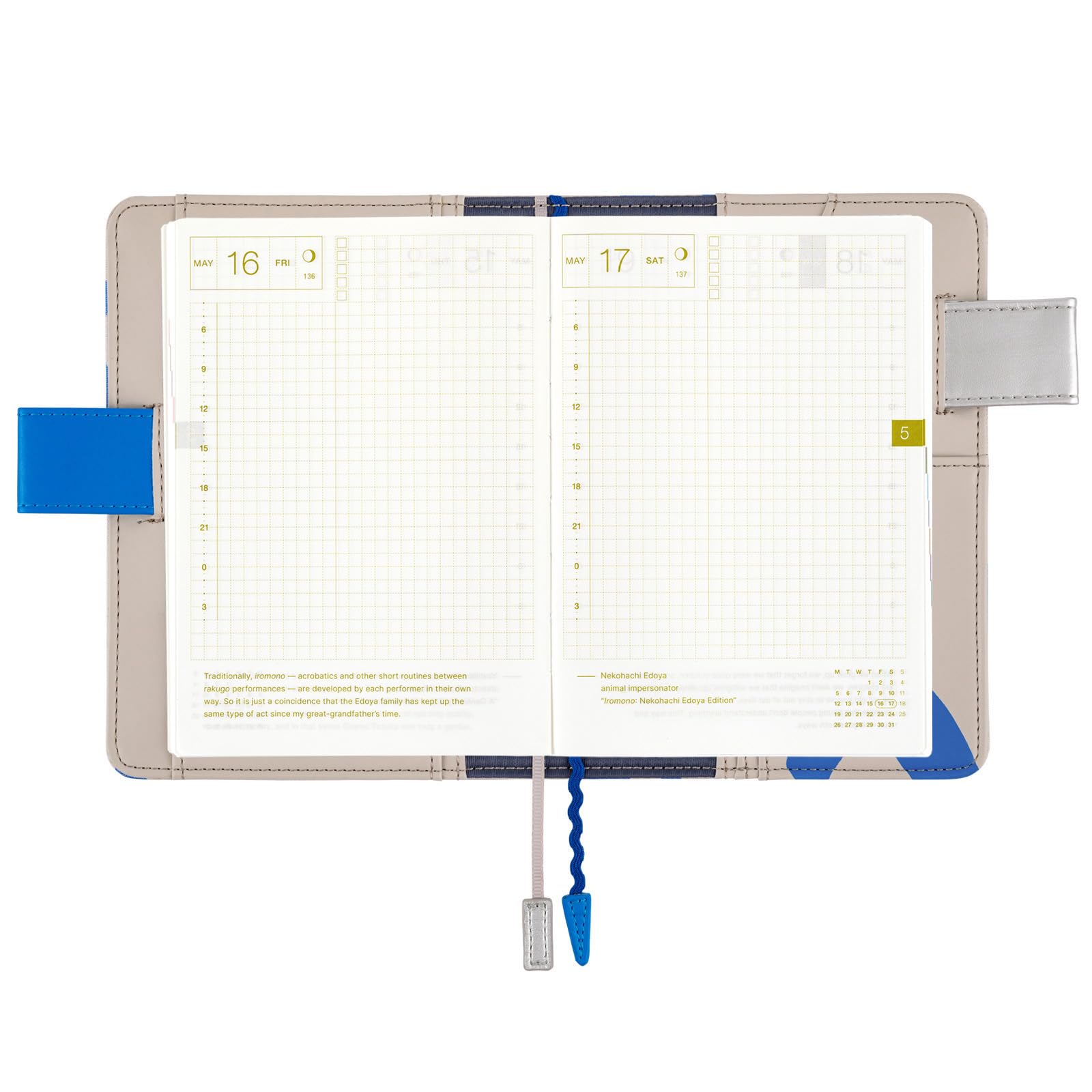 Hobonichi Techo - Copertina originale per planner [formato A6] PAMM: Thanks Sea