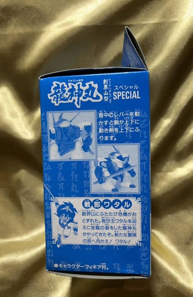 タカラ 龍神丸 創界山型スペシャル 未組立品 魔神英雄伝ワタル2