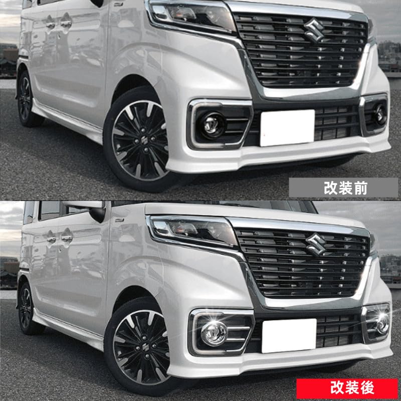 Amazon | MEKOMEKO 適合 スペーシア カスタム MK53S 専用 フロント