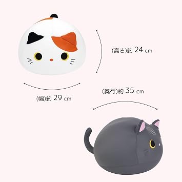 Cushion MOGU Gray cat