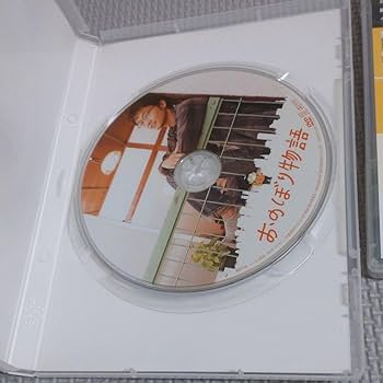 井上芳雄 おのぼり物語&メイキングDVD 井上芳雄 おのぼり物語&メイキングDVD Amazon.co.jp: 井上芳雄