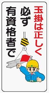 Amazon Co Jp 地震予知掲示板 2ch