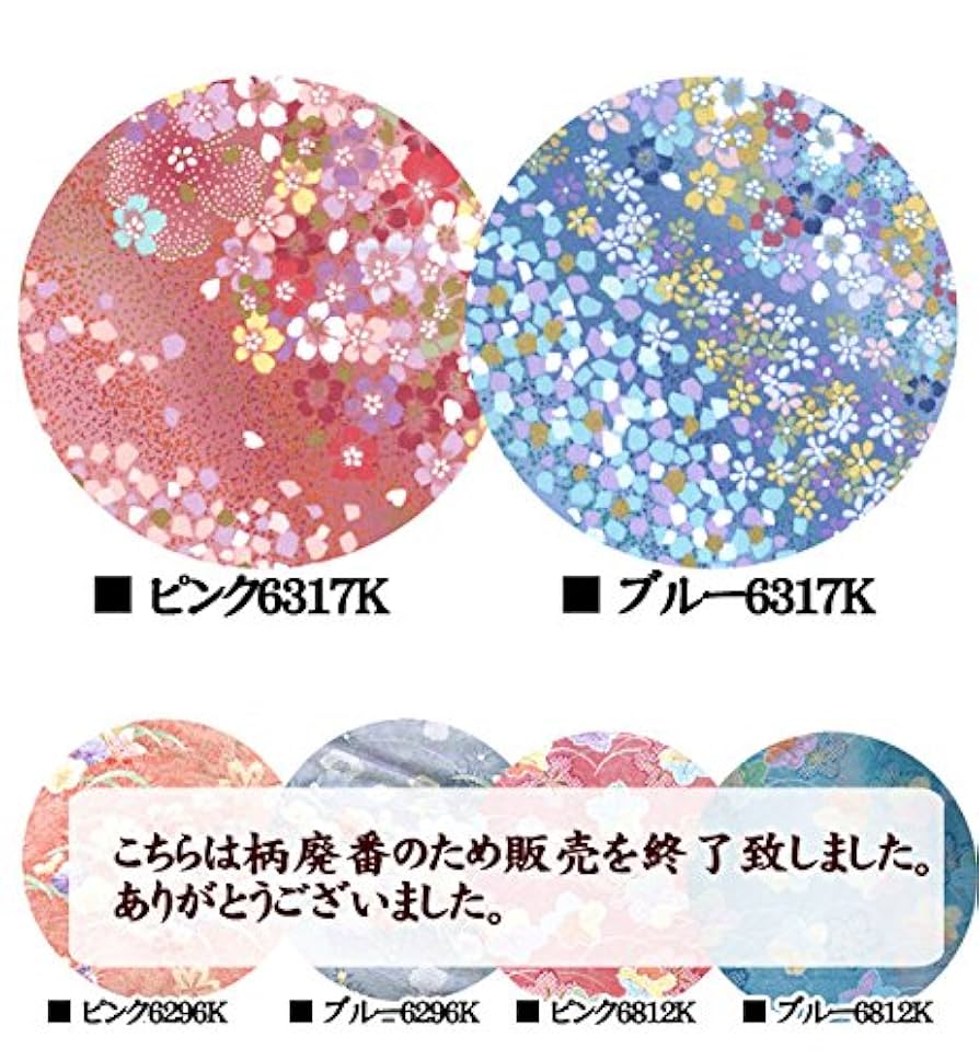 Amazon | 【日本製】 手作り ふんわり綿ふとん 和掛け布団