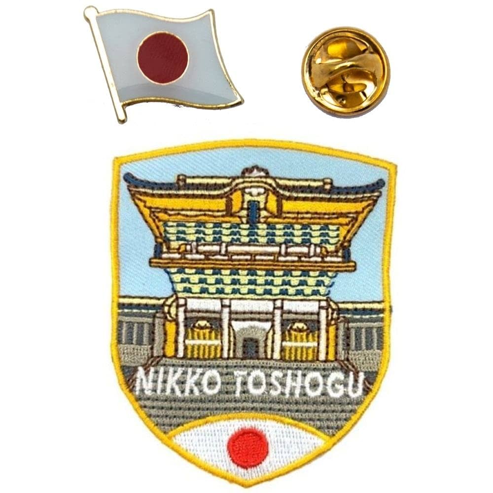 Amazon.co.jp: A-ONE 【2個セット】 日光 東照宮 刺繍 パッチ +