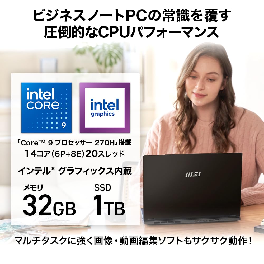 Amazon.co.jp: 【メーカー4年保証】【インテル最新Core 9搭載・ハイ
