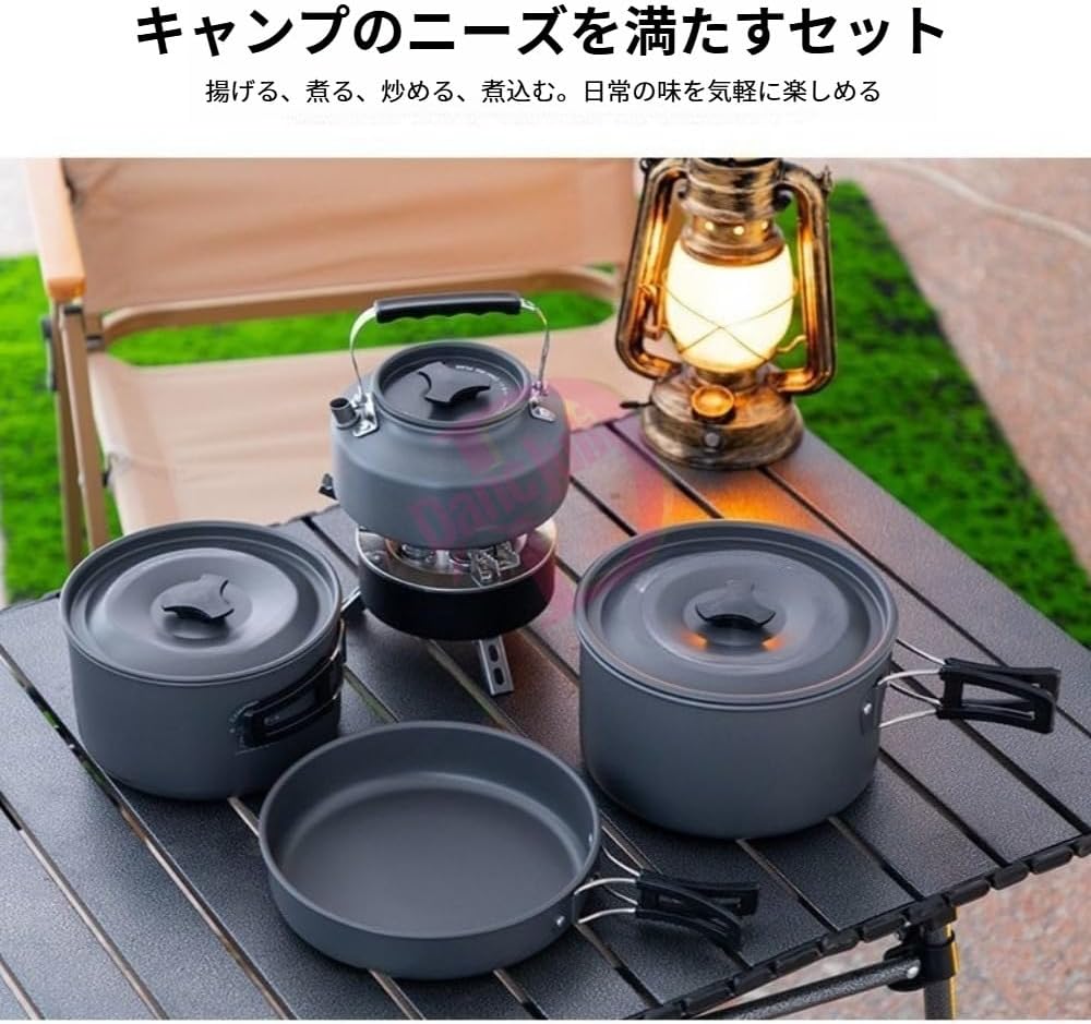 値下げ不可 ペレグレイス インナーグレイス・スキンエリクサー 240g×2