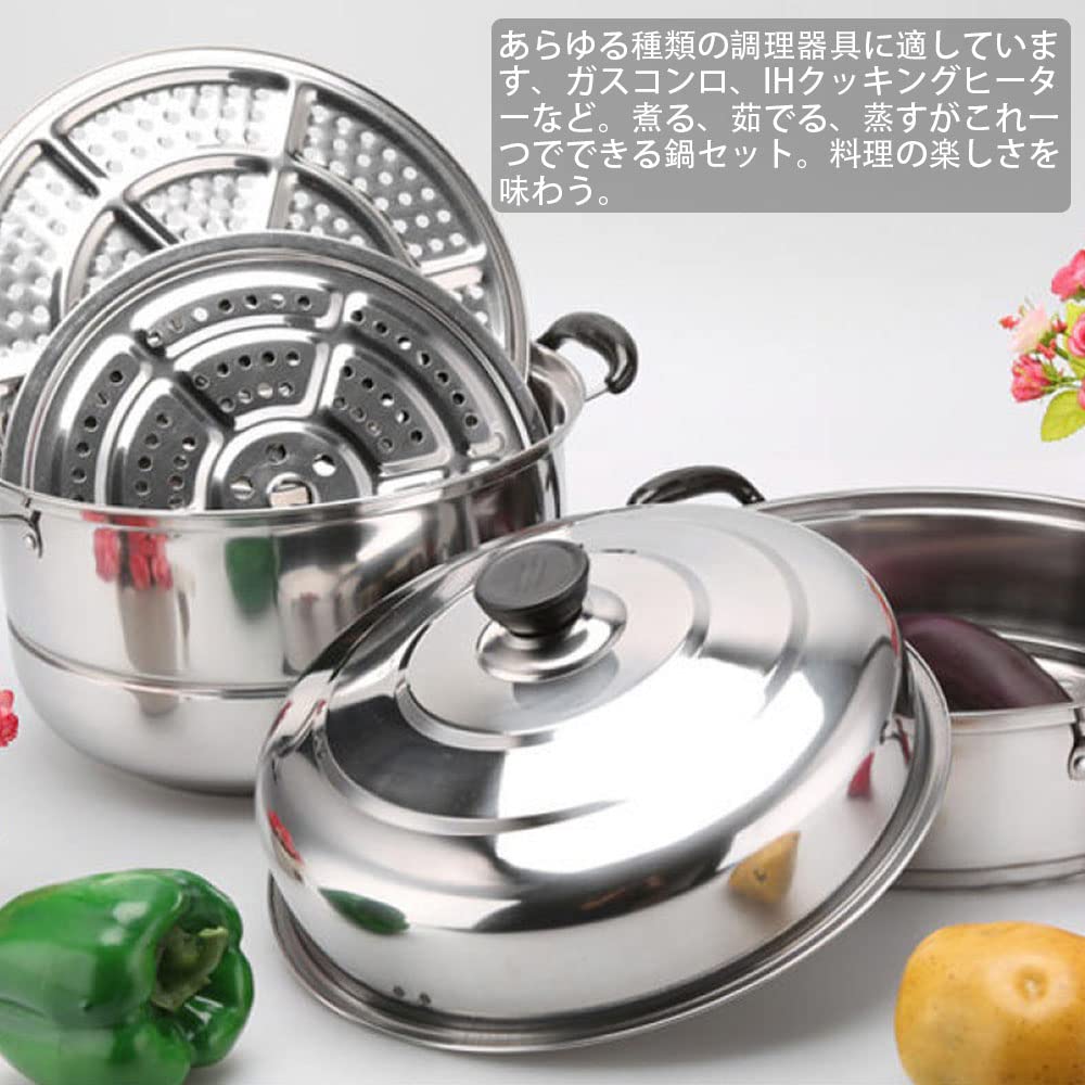調理器具 寸胴鍋 2つセット Other Kitchenware 【公式通販】