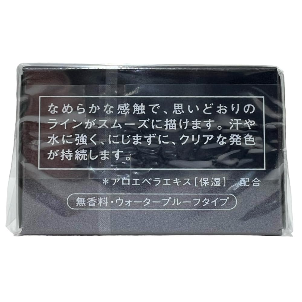 Amazon.co.jp: クリエ(CRIE) ヴェリタス マルチプレイ ジェルアイ