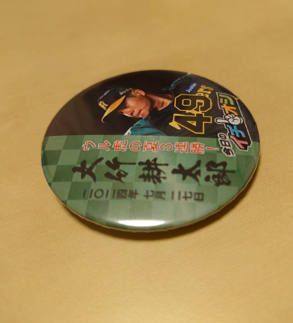 ダイヤのA 阪神甲子園球場　シークレット缶バッチ 🐯TIGERS WIN🐯 勝ちました〜！とらほー！外周3号門向かい