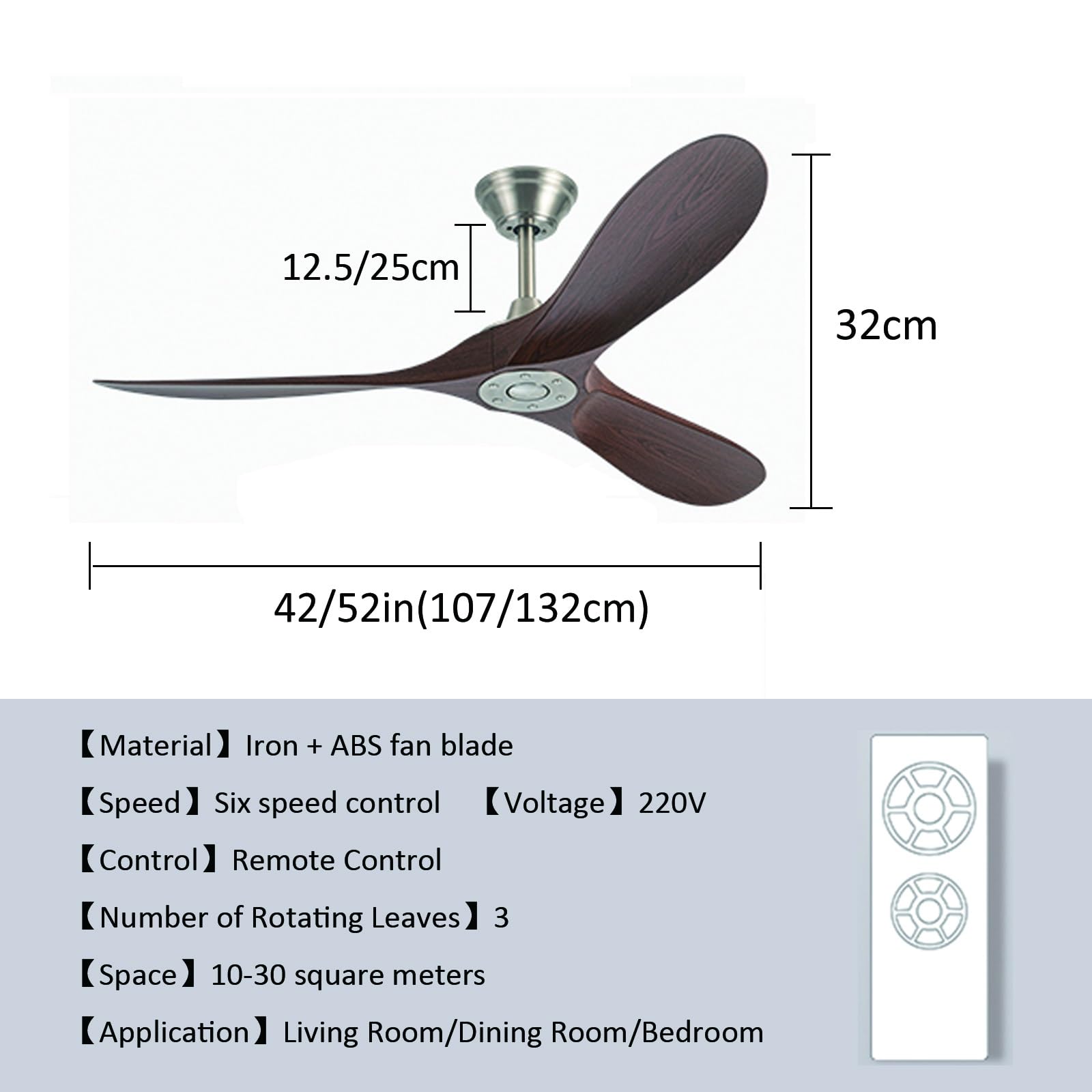 Ventilatore da soffitto con motore CC da 132 cm senza luci - Telecomando, 3 pale in rovere, funzionamento silenzioso reversibile, ideale per camera da letto, soggiorno, hotel (marrone, 52 pollici)