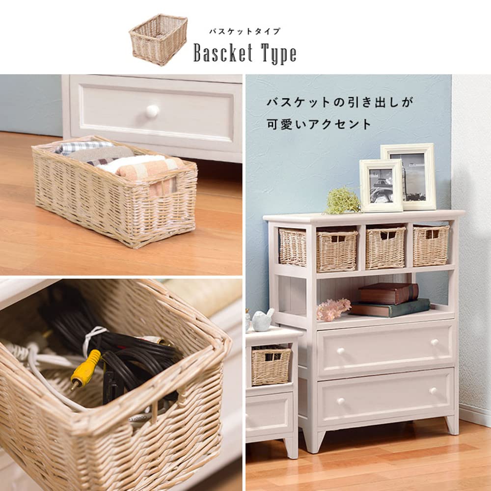 ラタン製オープンシェルフ 引き出し付き Amazon｜オープンシェルフ 壁面収納 引き出し かご 木製 幅60cm