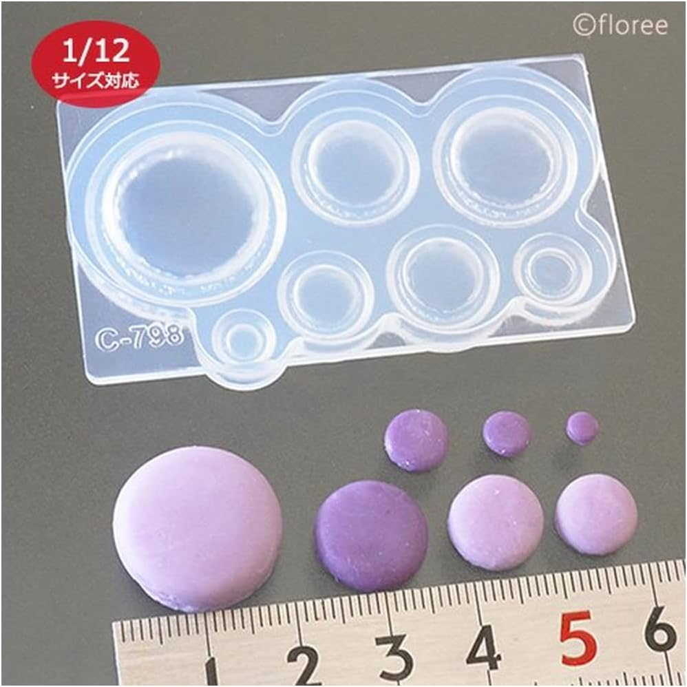 Kameshima C-798 Soft Mold Macaron & Touncaron (Round) Hobby Tool