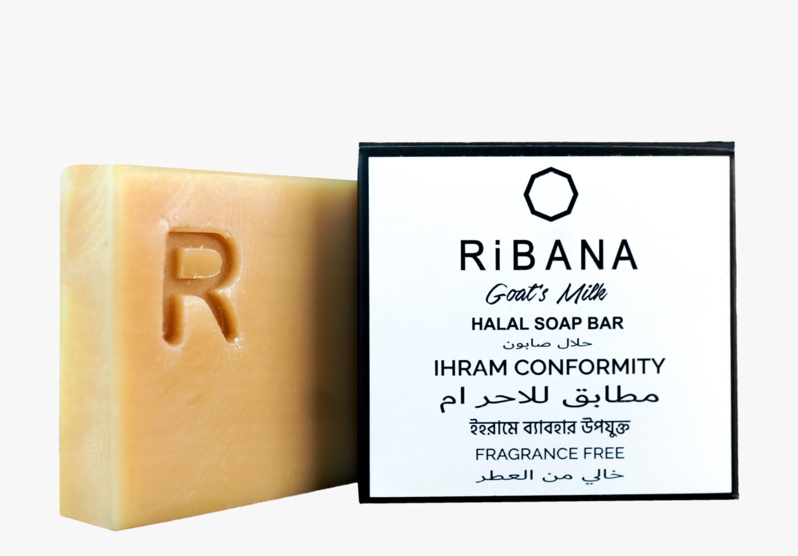 RiBANA Halal Handmade Soap Bar,IHRAM CONFORMITY.