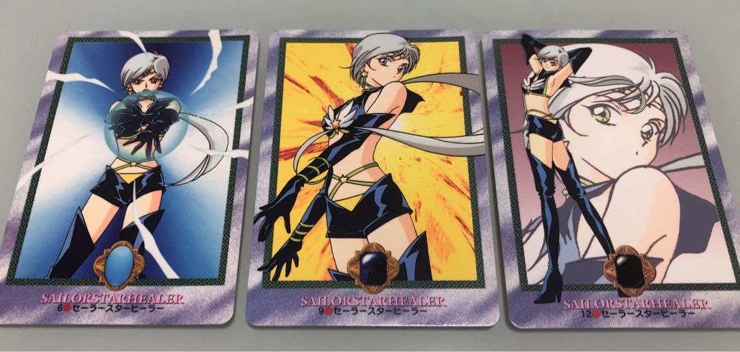 Amazon.co.jp: セーラースターヒーラー カード 3枚まとめ : おもちゃ
