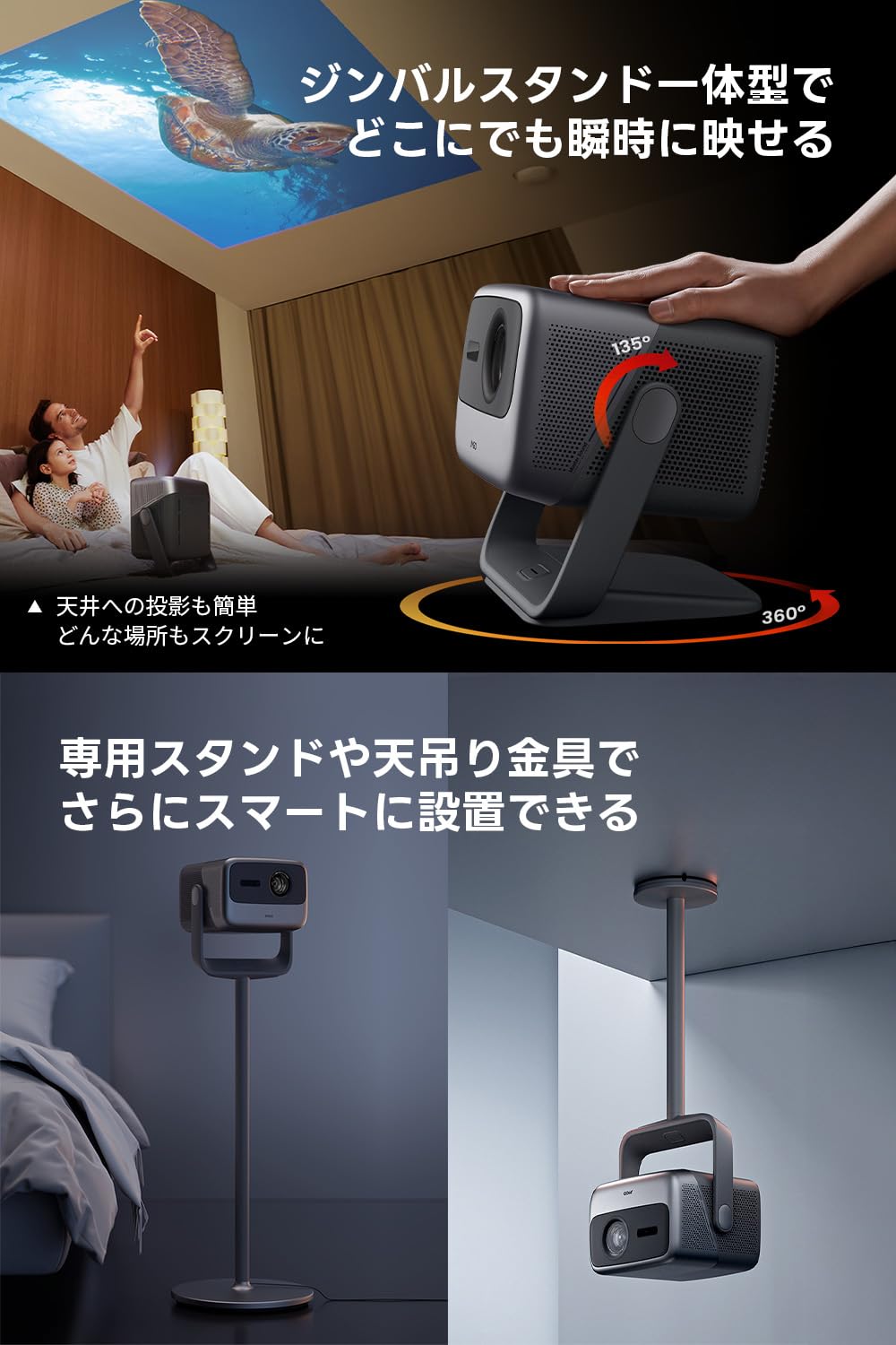 Amazon.co.jp: JMGO N1S Pro 4K 3色レーザー プロジェクター【Google