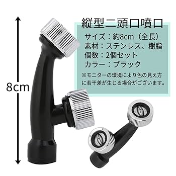 【2枚セット】霧深い雨林_FOIL_EXP 2枚セット】霧深い雨林_FOIL_EXP