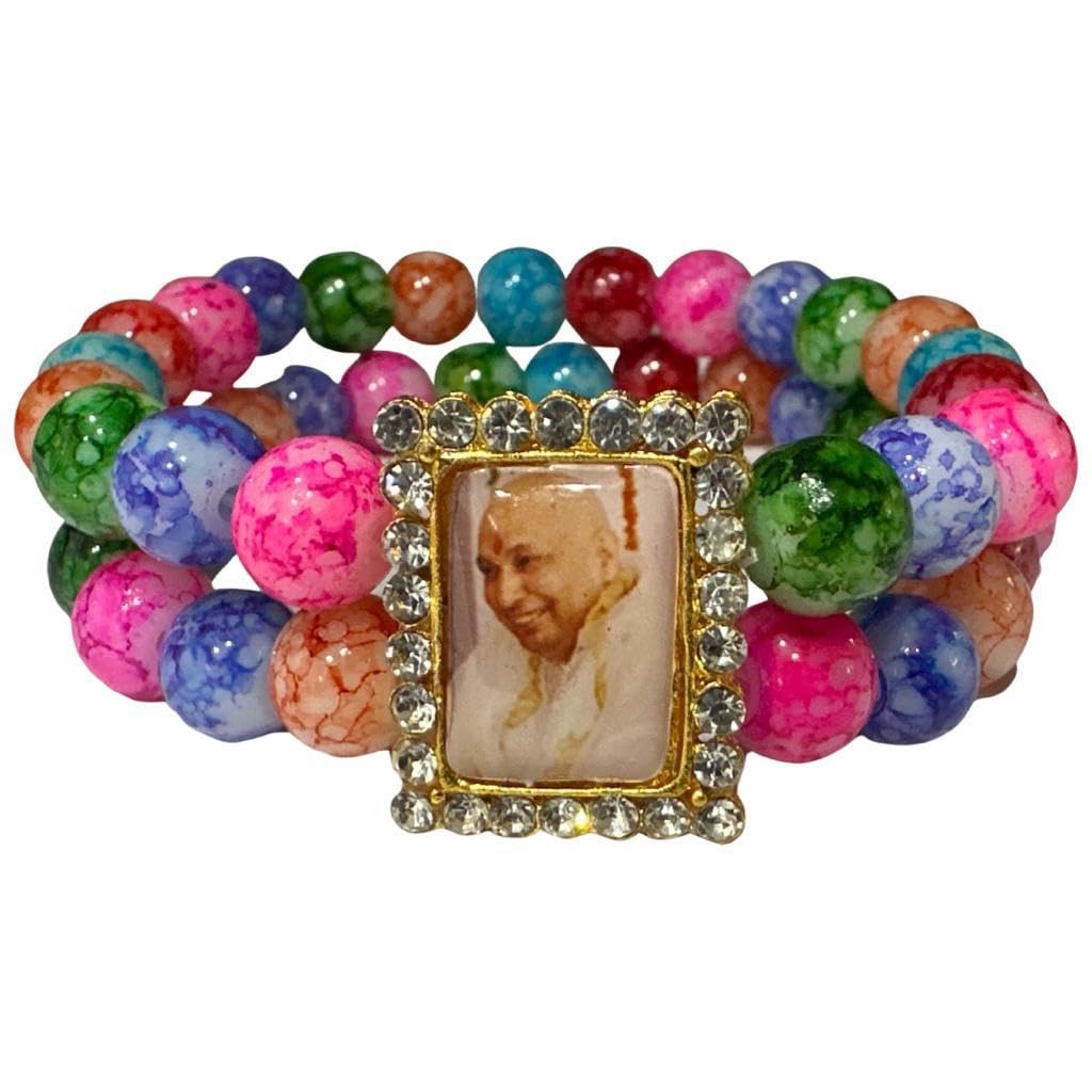 Jai Guru Ji | Zesty Green Sea Stone Bracelet with Jai Guruji Swaroop (B09WDK36YD) Amazon Price History, Amazon Price Tracker