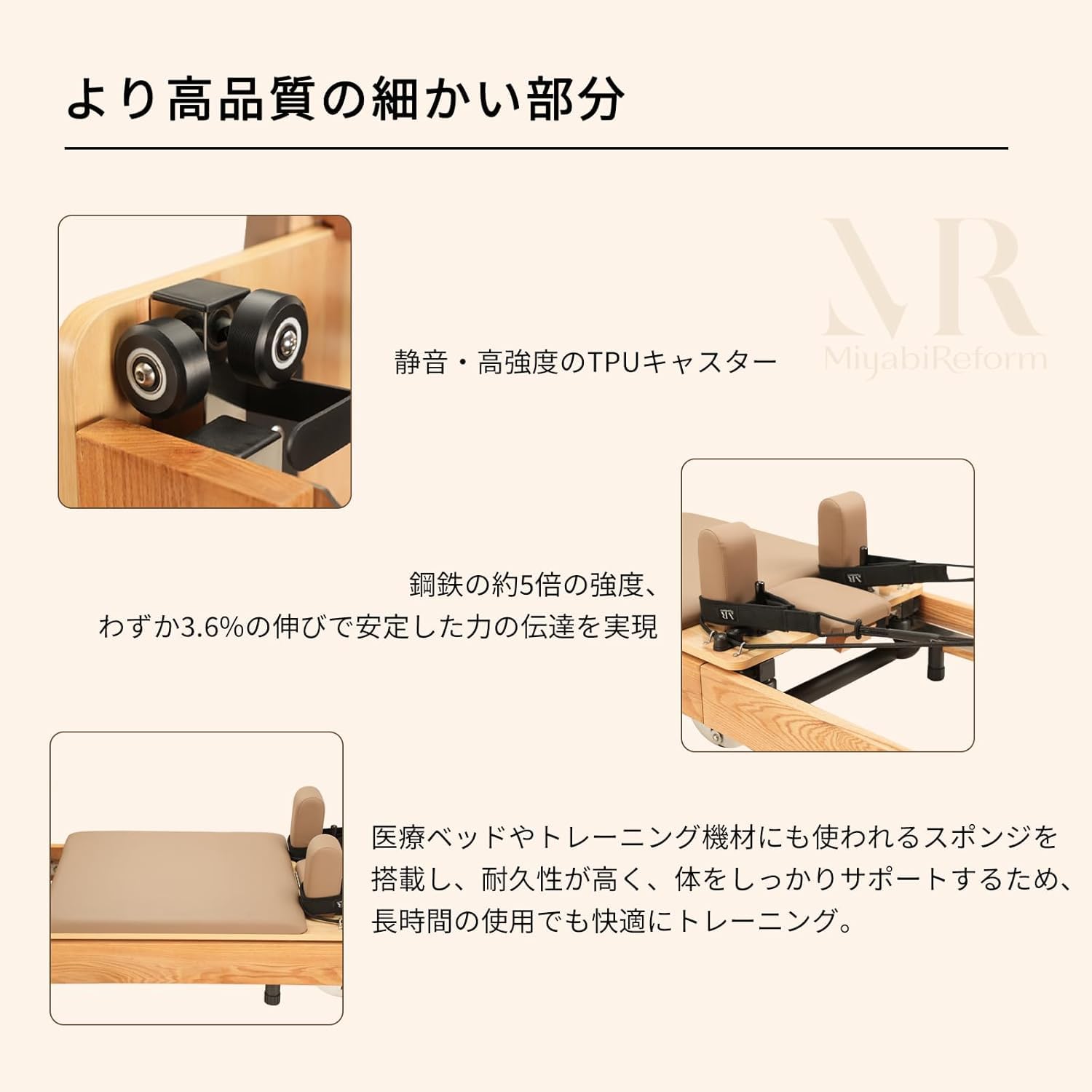 Amazon.co.jp: ピラティスリフォーマー折りたたみ式 移動可 ピラティス