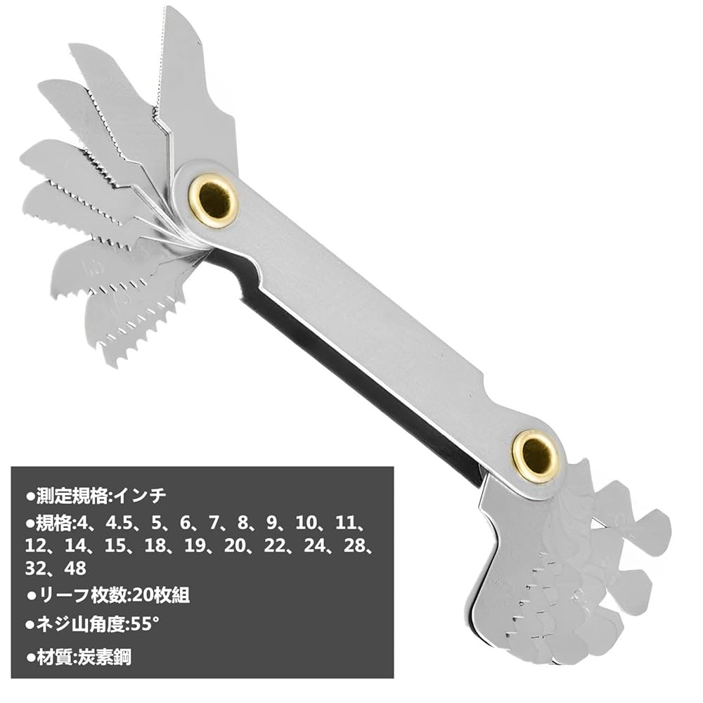 ネジの径を測るゲージ　MRP 米国製 ネジの径を測るゲージ MRP 米国製