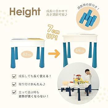 断捨離天国東京★リバーシブルデュプロ天板付⭐️折りたたみ◼︎レゴテーブル 新リバーシブル天板付き レゴ板天板付 折りたたみ レゴ テーブル