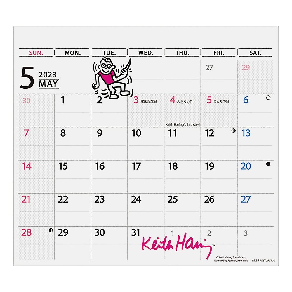早い者勝ち‼️【激レア】キースヘリング 2000年 オリジナルカレンダー キースヘリング（輸入版） / 2022年カレンダー : Keith Haring (Art