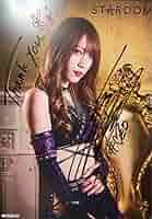 スターダム STARDOM 鹿島沙希　各150枚限定　ポートレート　3種セット Amazon.co.jp: STARDOM スターダム 鹿島沙希 Saki Kashima