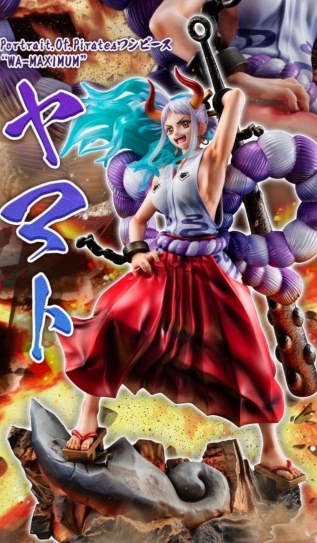 Amazon.co.jp: ワンピース フィギュア レア ワノ国 POP WA-MAXIMUM 