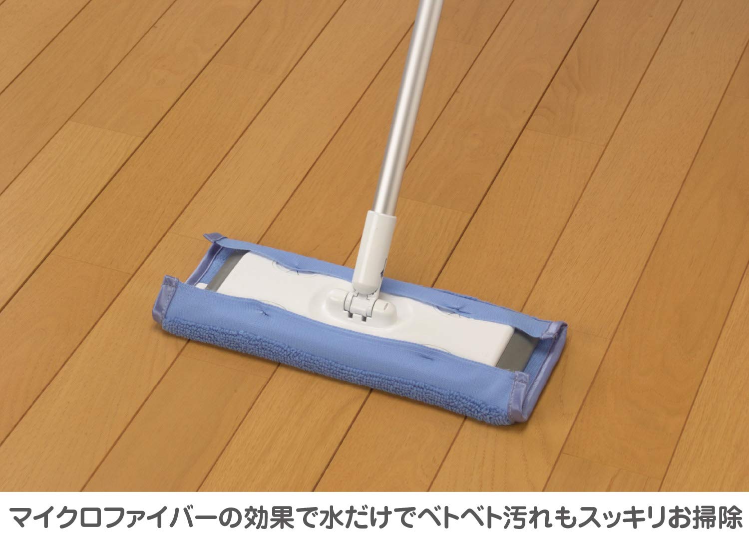 山崎産業(Yamazaki Sangyo) フロアワイパー用スペアワイパー 189823