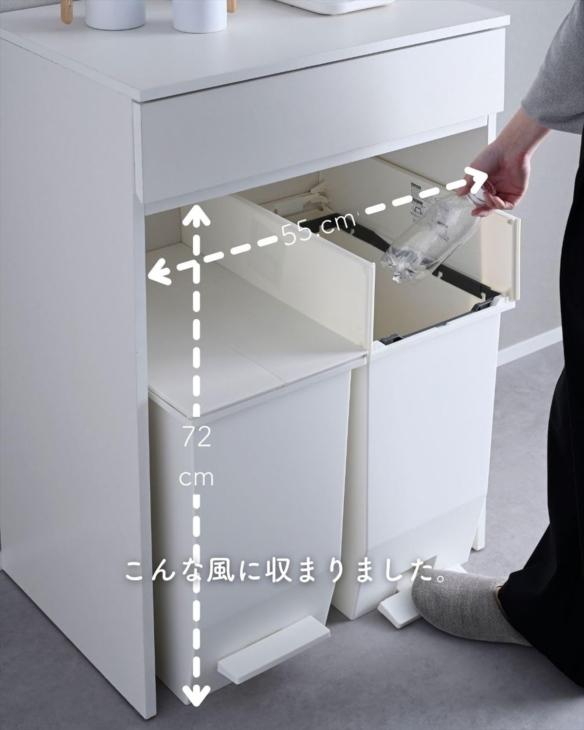 Amazon｜山善(YAMAZEN) キッチンカウンター キッチンラック 2点セット