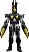 Amazon.co.jp: ウルトラ怪獣 ハイパーゼットン(イマーゴ) : おもちゃ