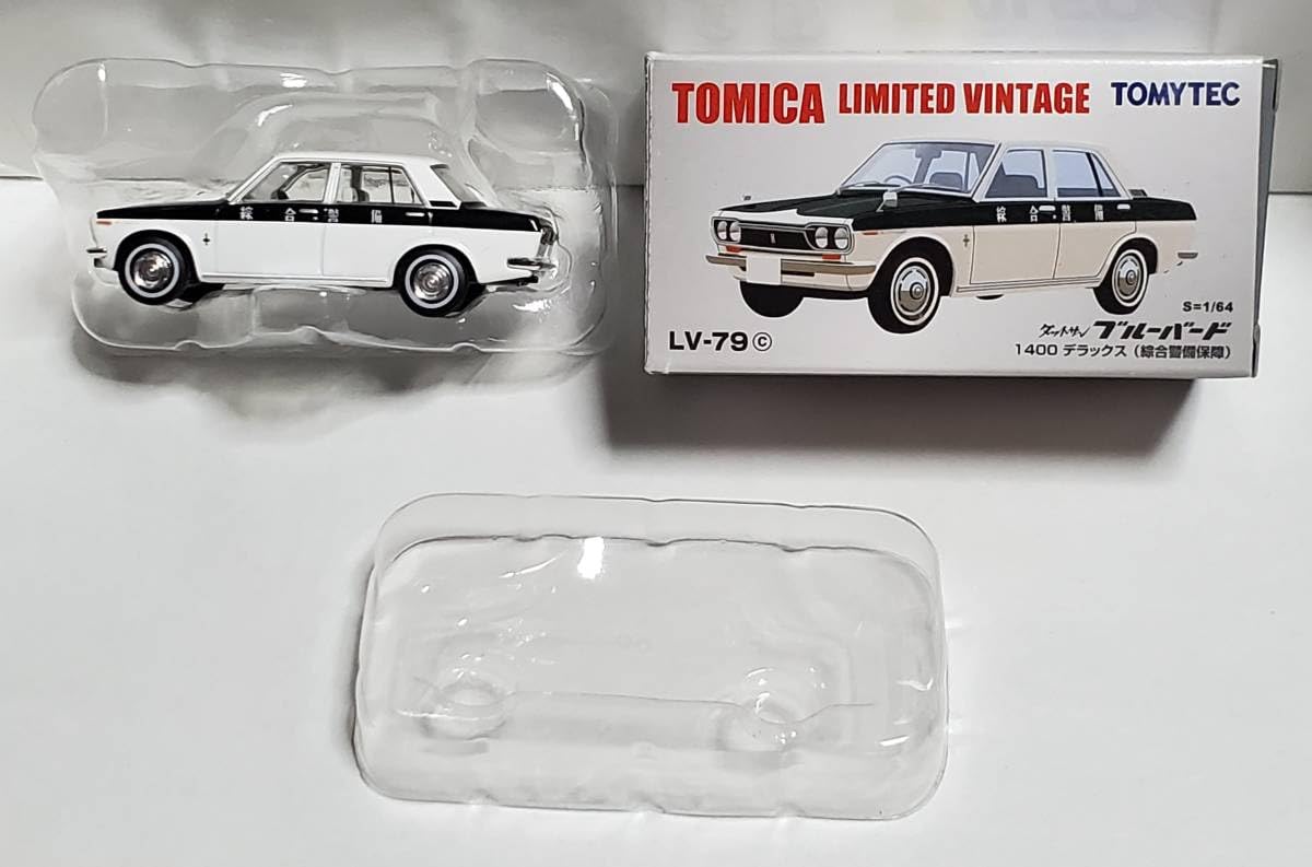 トミカリミテッドヴィンテージ ダットサンブルーバード 3台セット