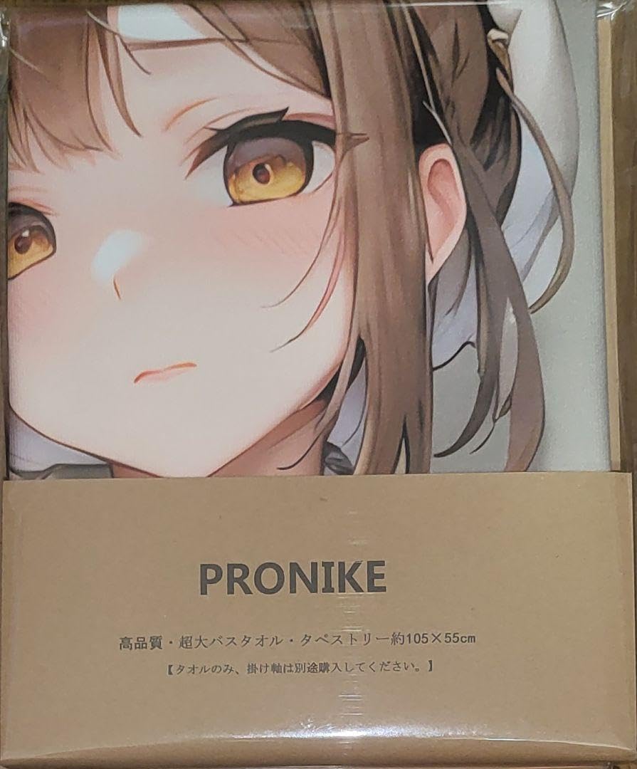 ライザのアトリエ ライザ バスタオル シークレット Amazon.co.jp: ライザのアトリエ ライザ バスタオルタペストリー