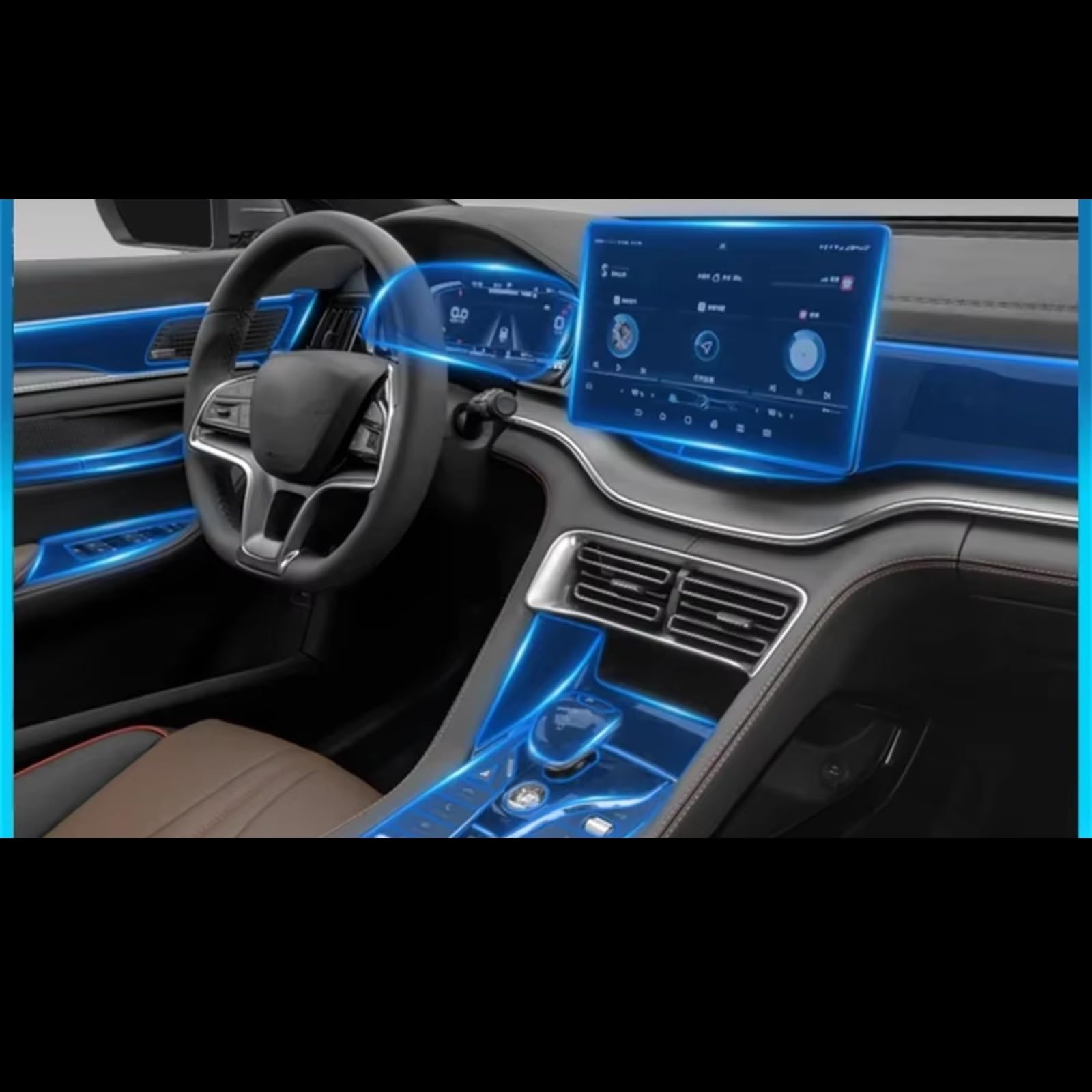 Protection écran BYD anti-reflet pour éliminer les traces sur la console - 7