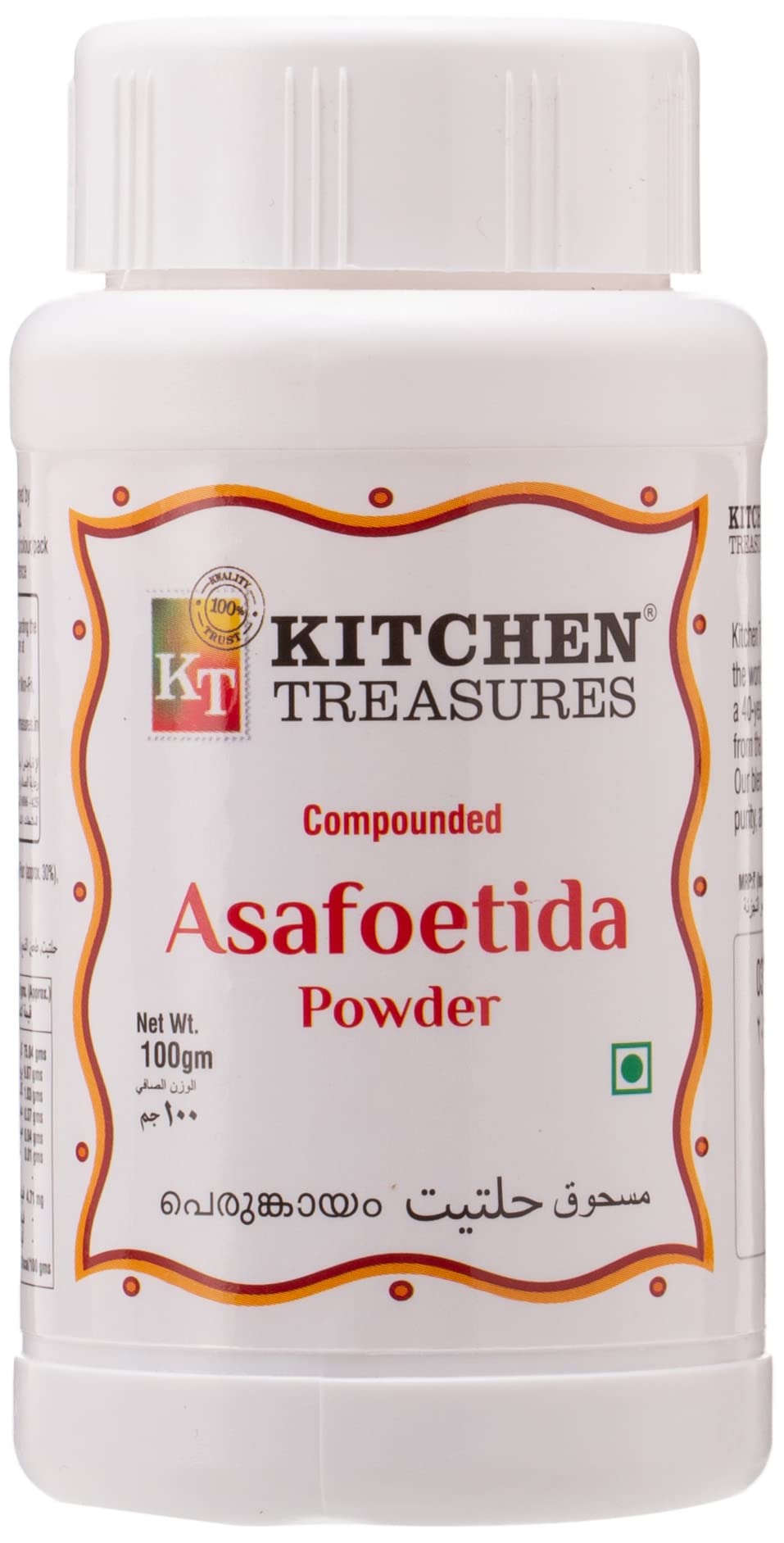 Kitchen Treasures Asefoetida Powder, 100 gm