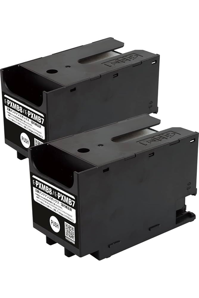 PX-M886FL用 インク4色及びメンテナンスボックス エプソン・A4