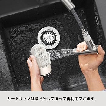 浄水器・整水器 Sanot WP33B Amazon | U-Betto 蛇口 浄水器 直結型 水道浄水器 スイッチ制御