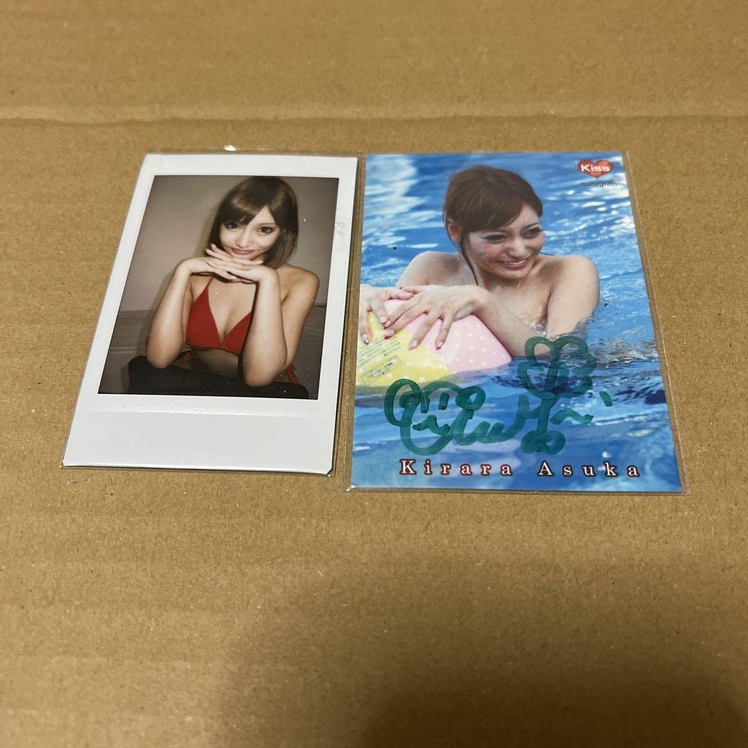 Amazon.co.jp: 明日花キララ クリアファイル＆カード＆生チェキ 直筆 