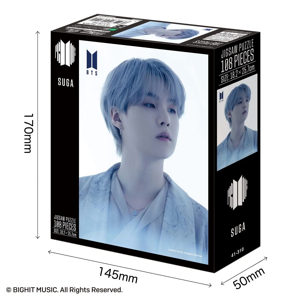 BTS SUGA 16点セット 108 Piece Jigsaw Puzzle BTS Proof SUGA (7.2 x 10.1 inches
