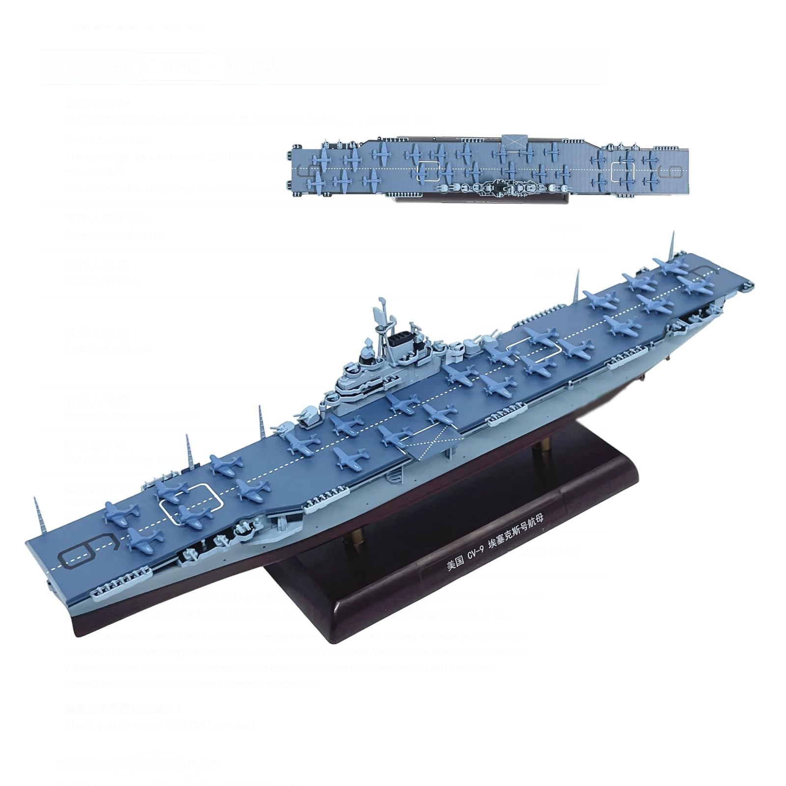 US Essex CV-9 Aircraft Carrier Model 1:1000 Scale Pre-Assembled Alloy Die-Cast Warship with Display Stand Collector-Grade Military Display for Bookshelf Showcase History Buffs Naval Enthusiasts(B)