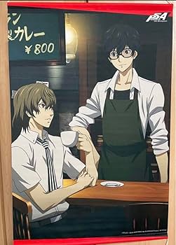 Amazon.co.jp: ペルソナ5 雨宮蓮 明智吾郎 タペストリー