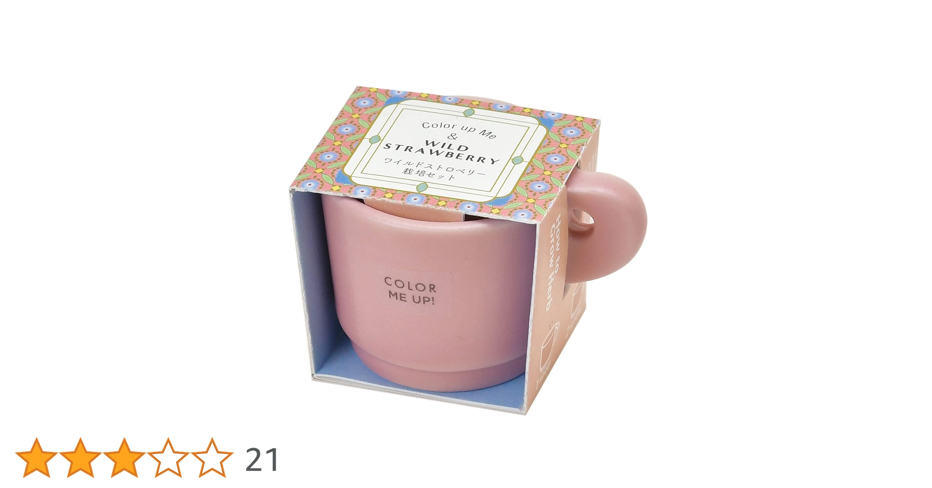 サイユイ・リップカラー3色セット・キャンペーンで、通常価格の2000円引きです Amazon.co.jp: JIT ジット リサイクルインクカートリッジ Canon