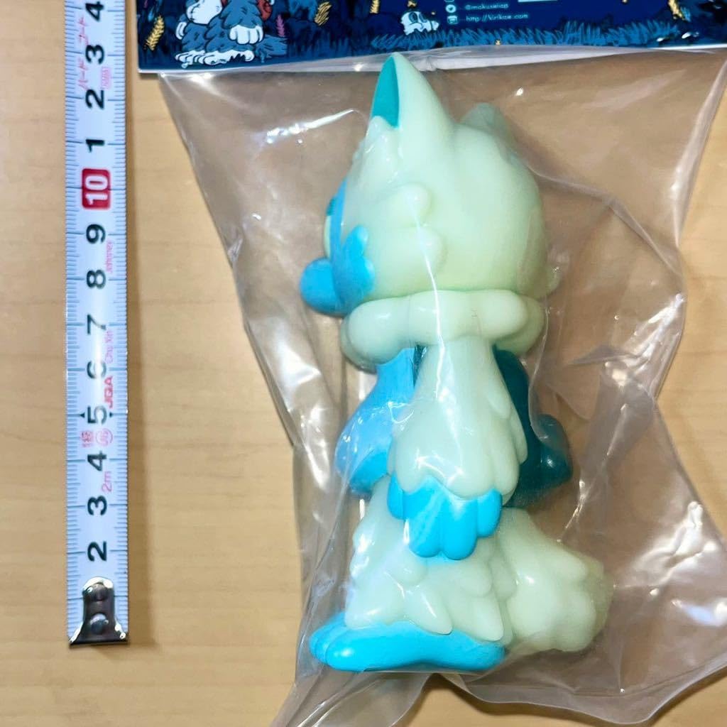 Amazon.co.jp: おおかみくん ハローウィン 蓄光 GID あらいきりこ