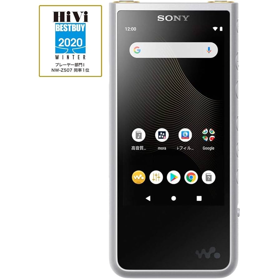 SONY - 専用 Amazon.co.jp: 【整備済み品】 ソニー ウォークマン 64GB ZX