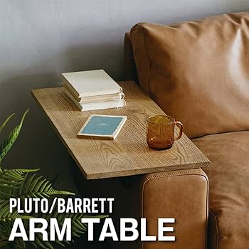 Amazon.co.jp : クラッシュゲート ソファ プルート/バレット 用