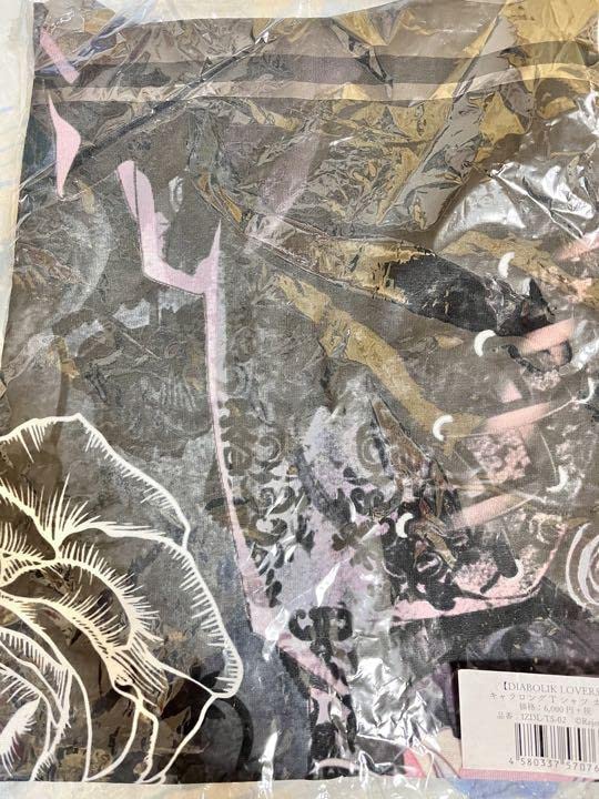 Amazon.co.jp: ディアラバ 逆巻カナト Tシャツ デスパレード デスパレ